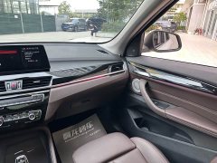BMW X1 2022 sDrive25Li Leading - фото 7