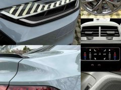 Audi A7L 45 TFSI quattro RS Edition - фото 9