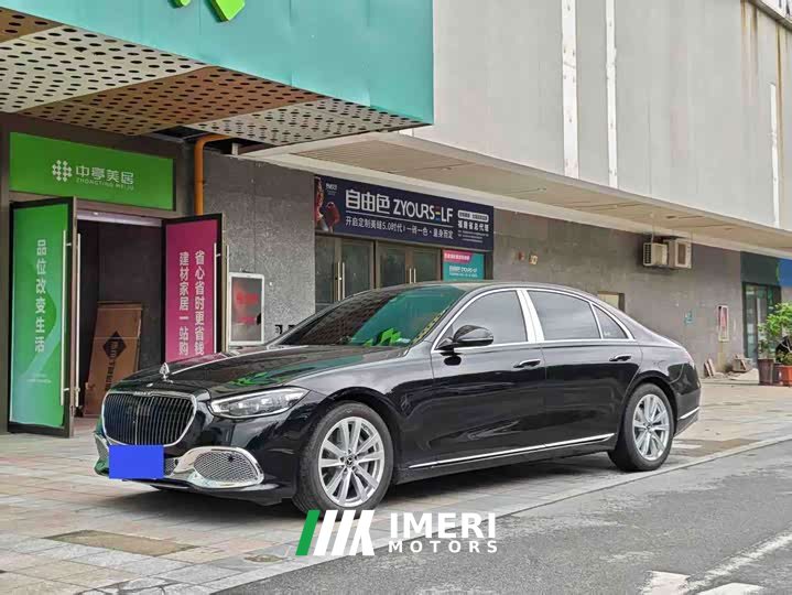 Mercedes-Benz S 400 L Business Version
