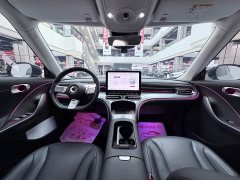smart#1 Pro Edition - фото 19