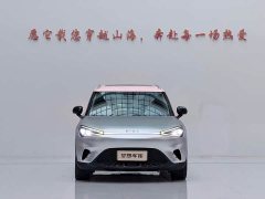 smart#1 Pro Edition - фото 2
