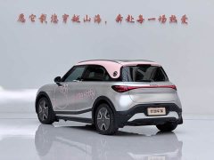 smart#1 Pro Edition - фото 7