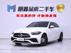 Mercedes-Benz C-Class 2022 C 260 L Sports Edition - фото 1