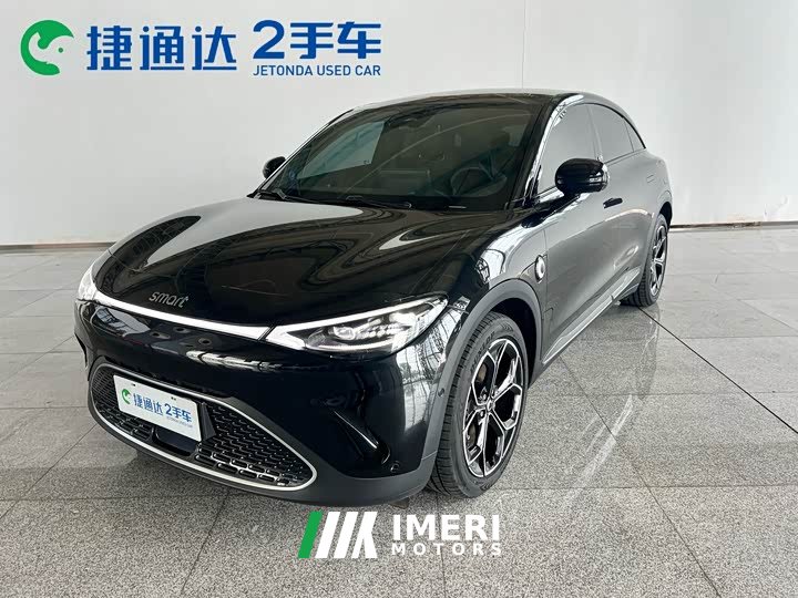 smart#3 PulseAWD Edition