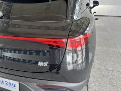 smart#3 PulseAWD Edition - фото 18