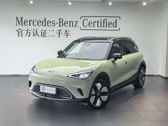 smart#1 Edition - фото 1