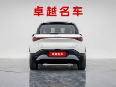 smart#1 Edition - фото 2