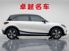 smart#1 Edition - фото 4