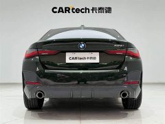 BMW 4 Series 2023 425i Gran Coupe M Sports Package - фото 9