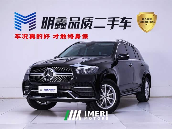 Mercedes-Benz GLE (Import) GLE 350 4MATIC Fashion - автомобиль из Китая