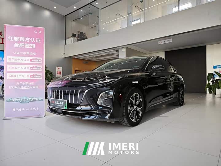 FAW E-QM5 Edition - автомобиль из Китая