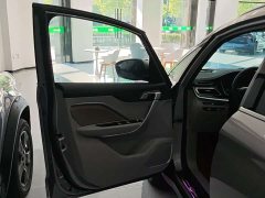 ePro 1.5TD PHEV Version - фото 8
