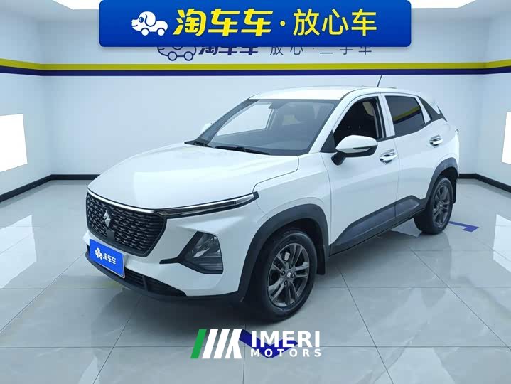 Baojun RS-3 1.5L Version - автомобиль из Китая