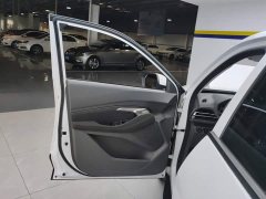 Baojun RS-3 1.5L Version - фото 7