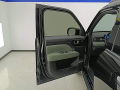 Baojun Plus 301kmFlagship Edition - фото 7