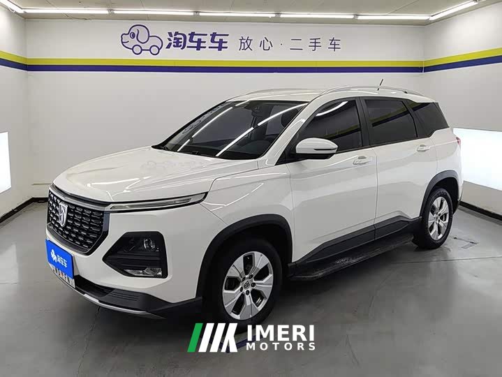 Baojun 530 Anniversary Edition 1.5T Version 5