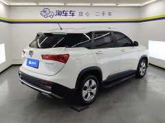 Baojun 530 Anniversary Edition 1.5T Version 5 - фото 3