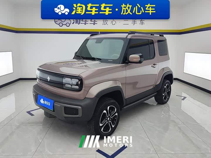 Baojun Flagship Edition - автомобиль из Китая