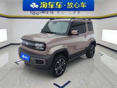 Baojun Flagship Edition - фото 1