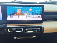 Baojun Flagship Edition - фото 12