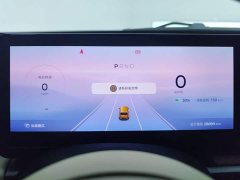 Baojun Flagship Edition - фото 13