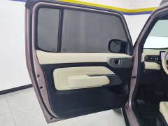 Baojun Flagship Edition - фото 7
