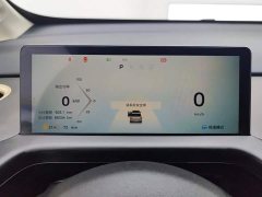 Baojun 360 Plus - фото 14