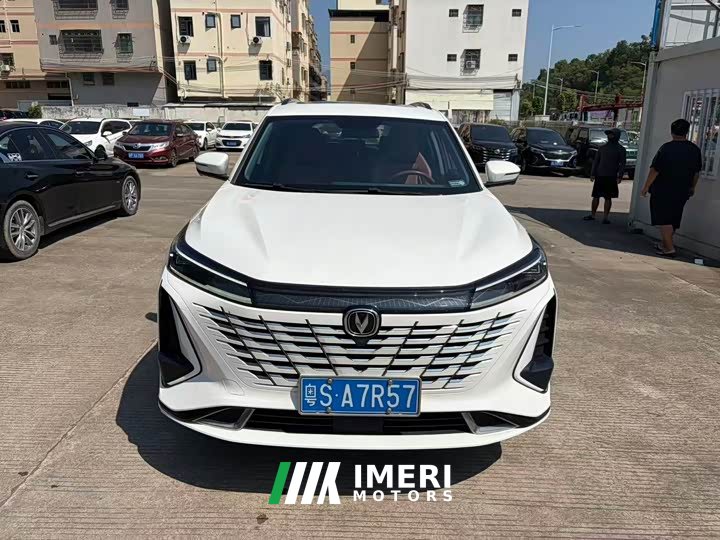 Changan CS75PLUS 2.0T Premium Version