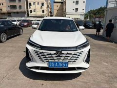 Changan CS75PLUS 2.0T Premium Version - фото 1