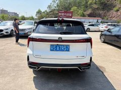 Changan CS75PLUS 2.0T Premium Version - фото 9