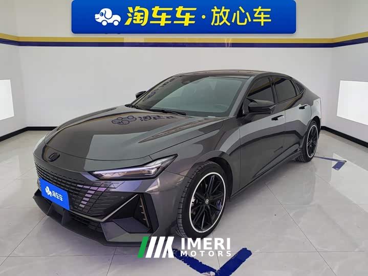 Changan UNI-V 1.5T Premium Version