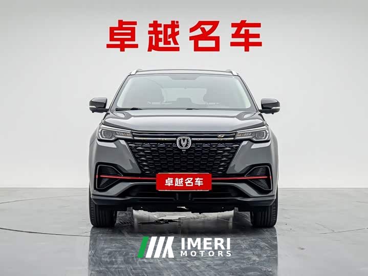 Changan CS55PLUS Edition 1.5T DCTLuxury Version - автомобиль из Китая