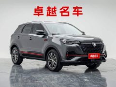 Changan CS55PLUS Edition 1.5T DCTLuxury Version - фото 6