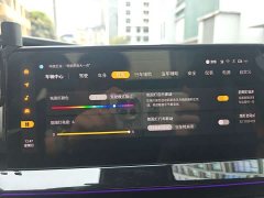 Changan UNI-V 1.5T Edition - фото 17