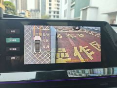 Changan UNI-V 1.5T Edition - фото 18