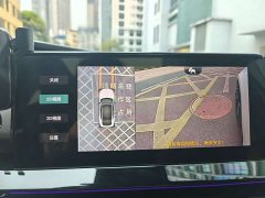 Changan UNI-V 1.5T Edition - фото 19
