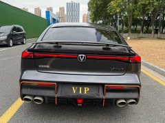 Changan UNI-V 1.5T Edition - фото 15