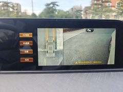 Changan Edition PLUS NE 1.4T GDI DCTPremium Edition - фото 17