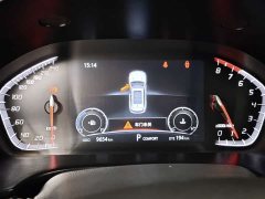 Changan CS75 Edition 1.5T DCTLuxury Version - фото 14