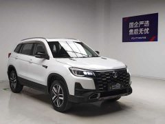 Changan CS75 Edition 1.5T DCTLuxury Version - фото 3