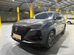 Changan CS75PLUS 1.5T Luxury Version - фото 1