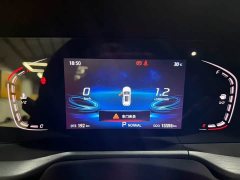 Changan CS75PLUS 1.5T Luxury Version - фото 11