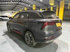 Changan CS75PLUS 1.5T Luxury Version - фото 5