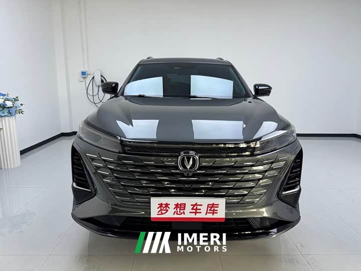 Changan CS75PLUS Edition 1.5T Smart Drive Version - автомобиль из Китая