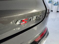 Changan CS75PLUS Edition 1.5T Smart Drive Version - фото 11