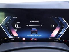 BMW X7 xDrive40i Luxury Package - фото 15