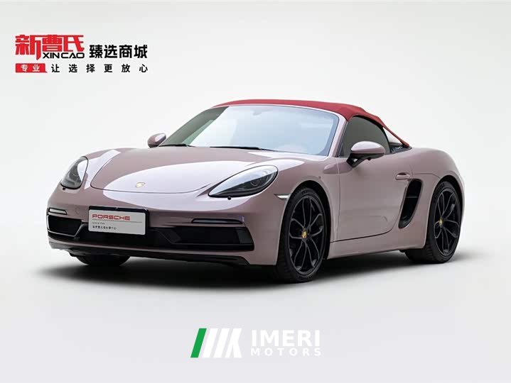 Porsche 718 Spyder 2.0T - автомобиль из Китая