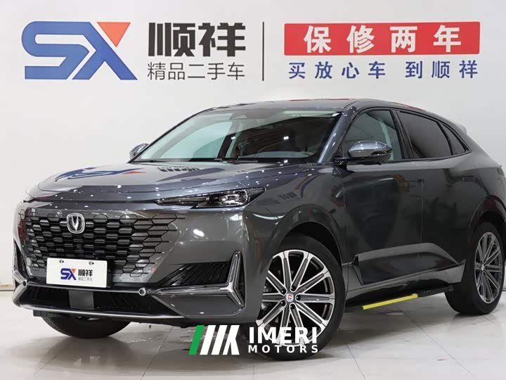 Changan UNI-K 2.0T Premium Version - автомобиль из Китая