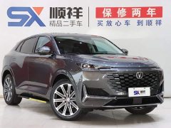 Changan UNI-K 2.0T Premium Version - фото 3