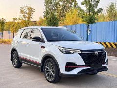 Changan CS55PLUS Edition 1.5T DCTPremium Version - фото 3